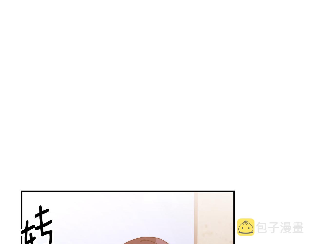 第36话 初恋归来151