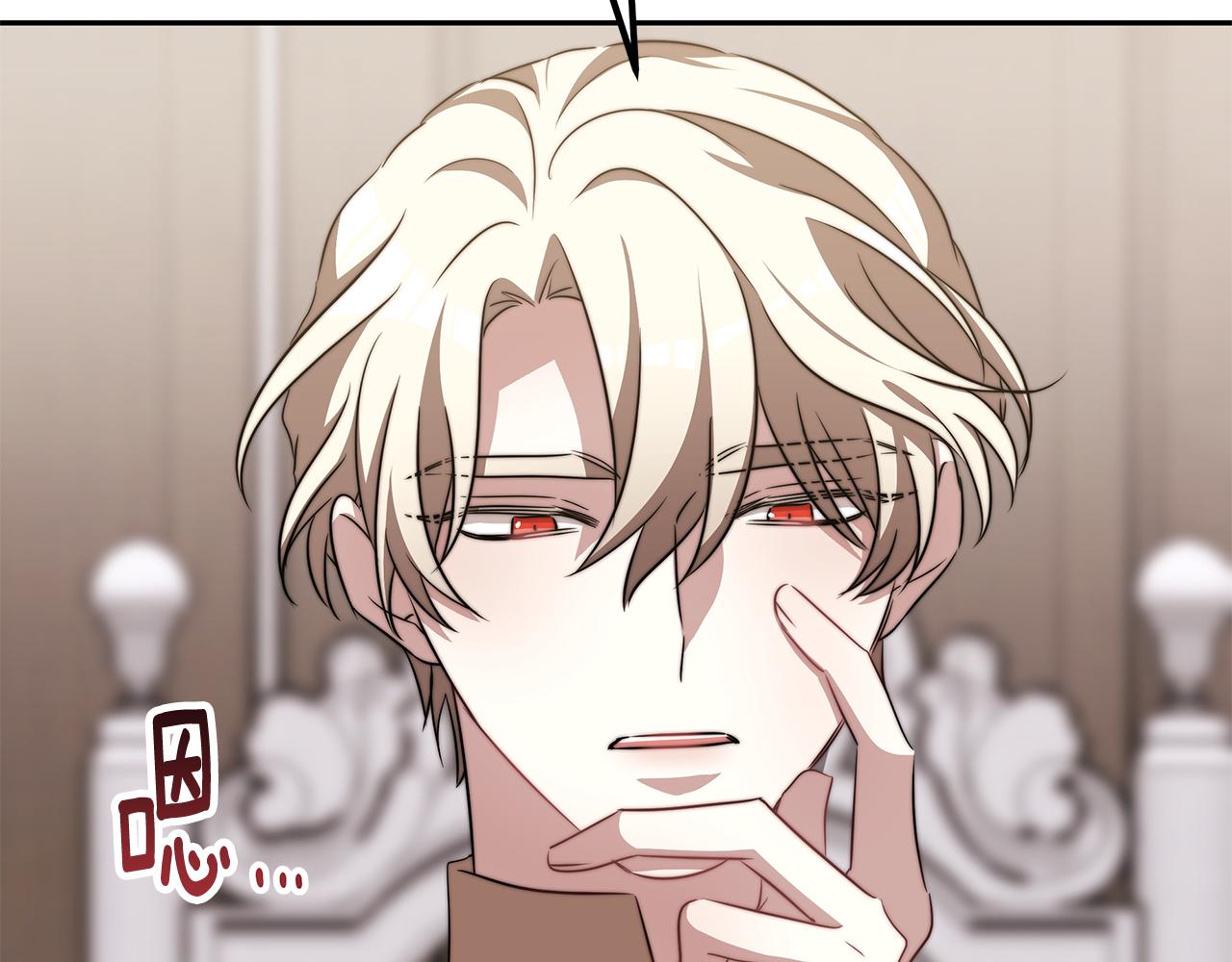 完结篇 我爱你们116