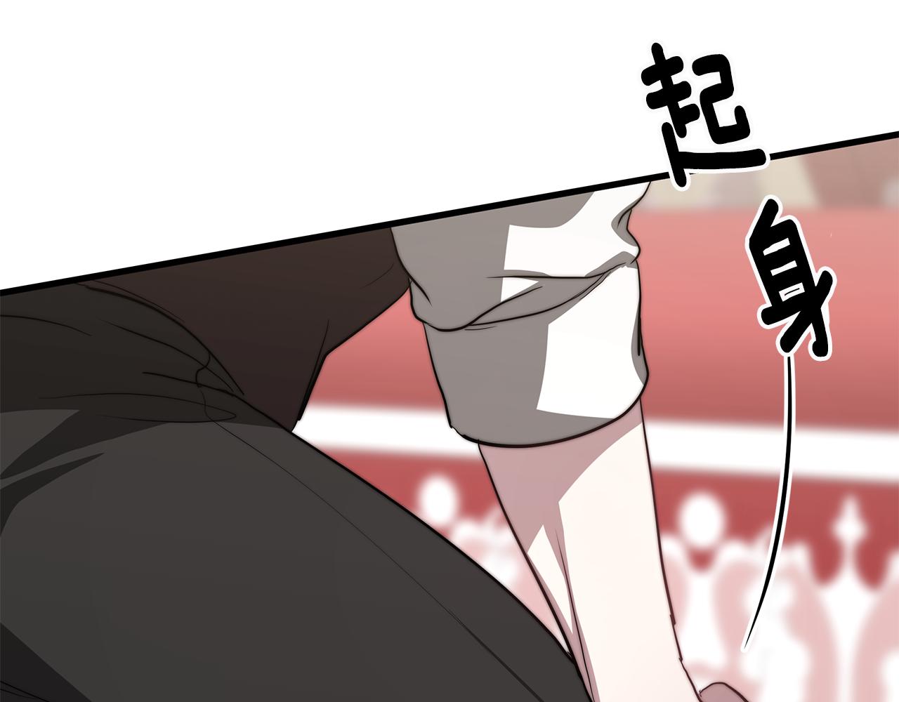 第15话 无穷尽的相亲47