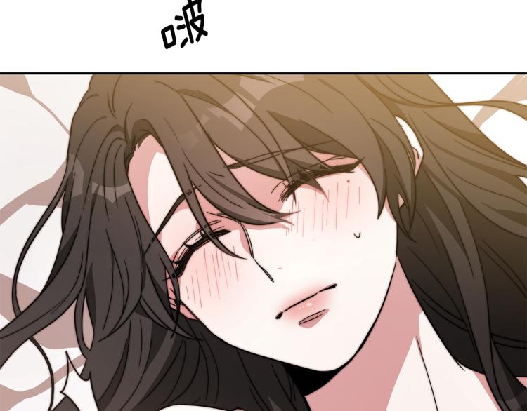 第1话 异世的我这么抢手吗？13