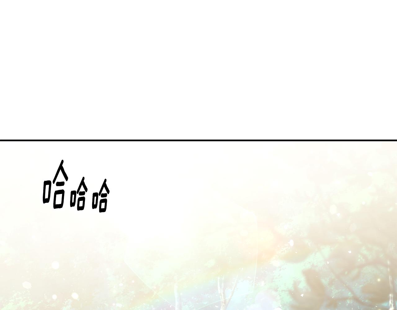 第44话 做自己41