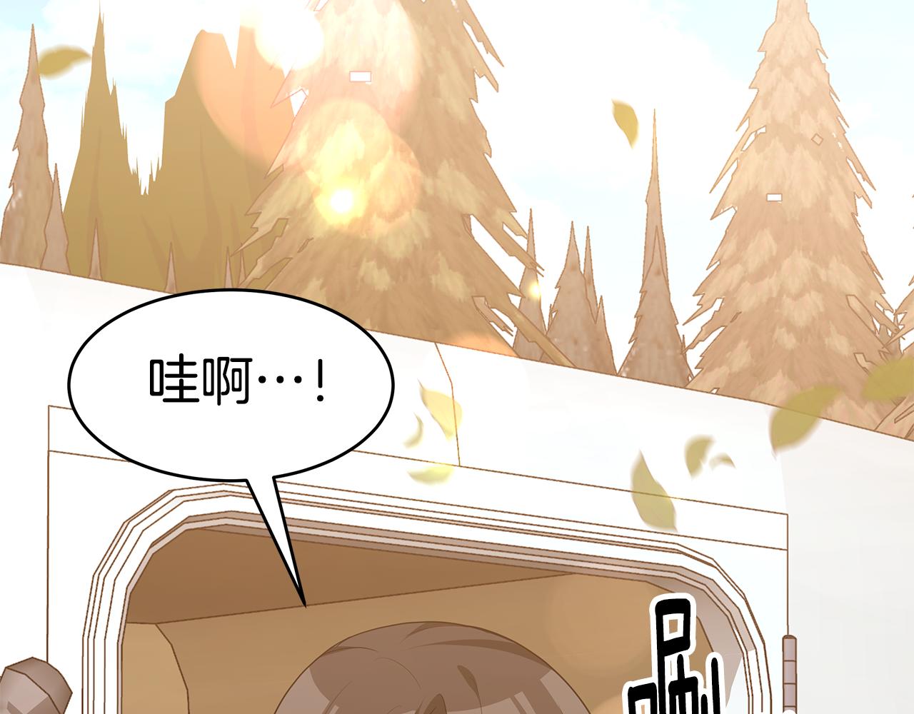 第39话 邀请宾客67