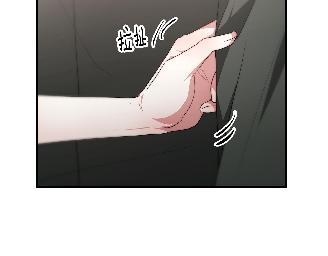 第43话 温柔初恋91