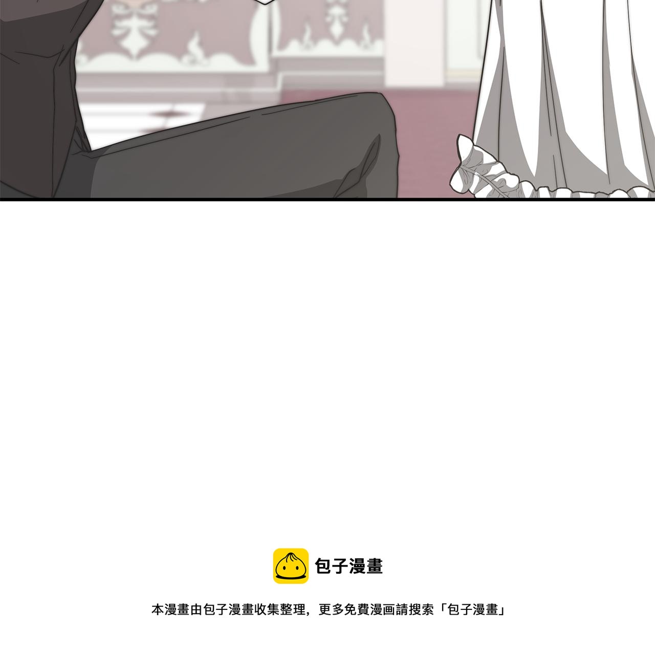 第35话 闺蜜嫁人84