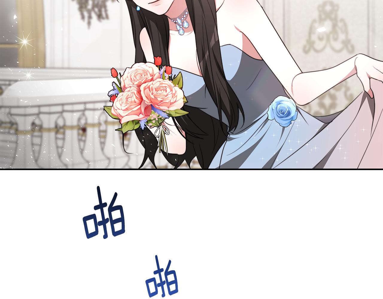 第42话 举行婚礼68