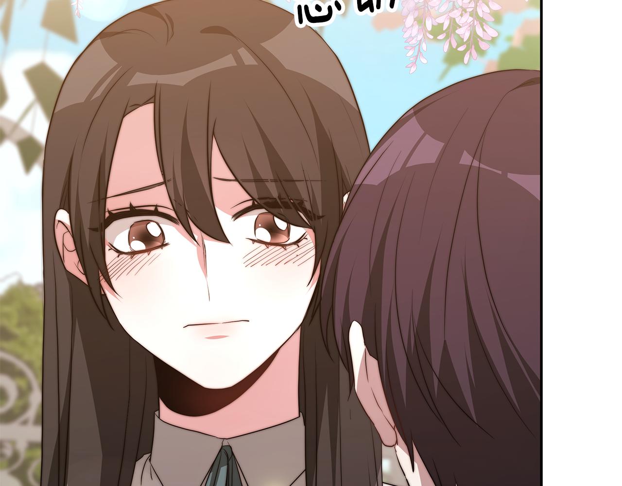 第41话 婚礼倒计时98