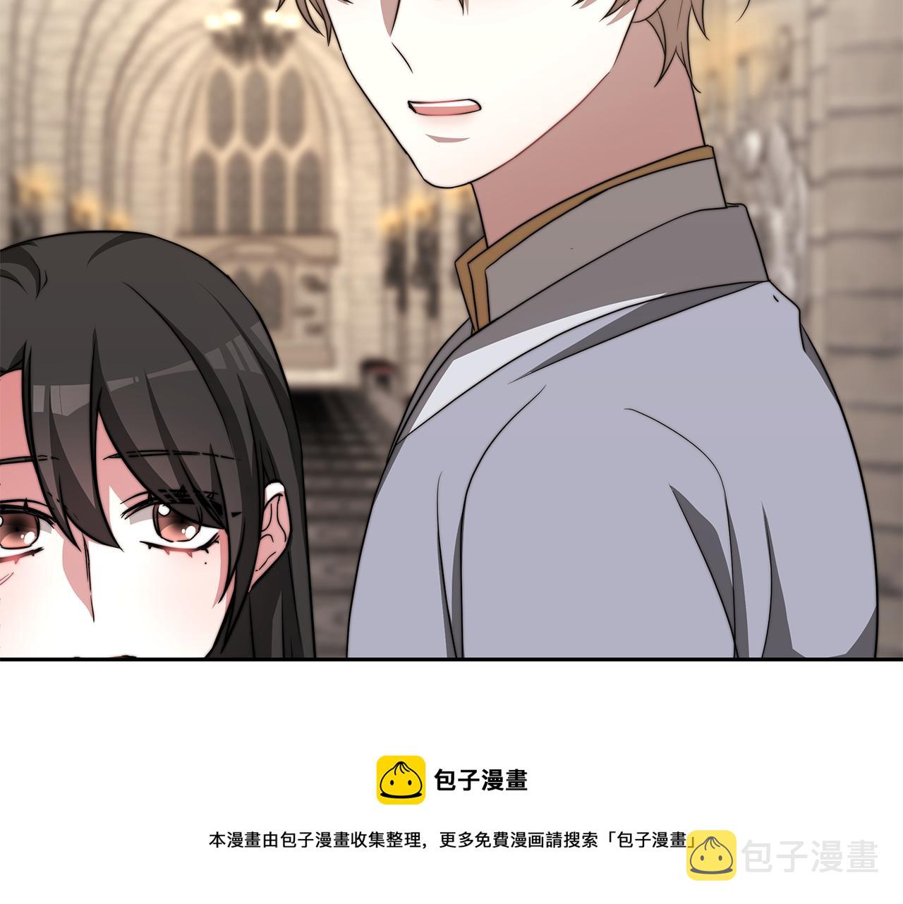 第47话 手撕渣女60