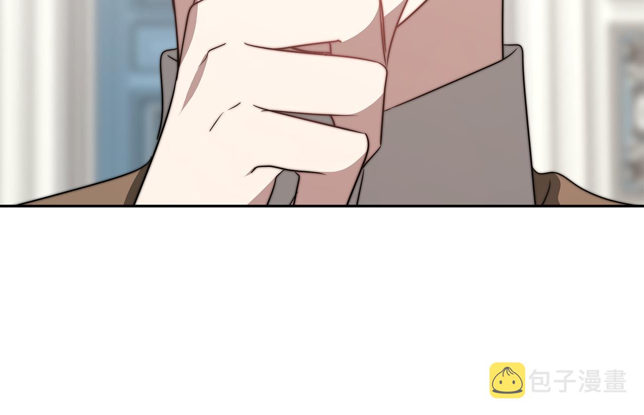 第45话 订婚礼物12