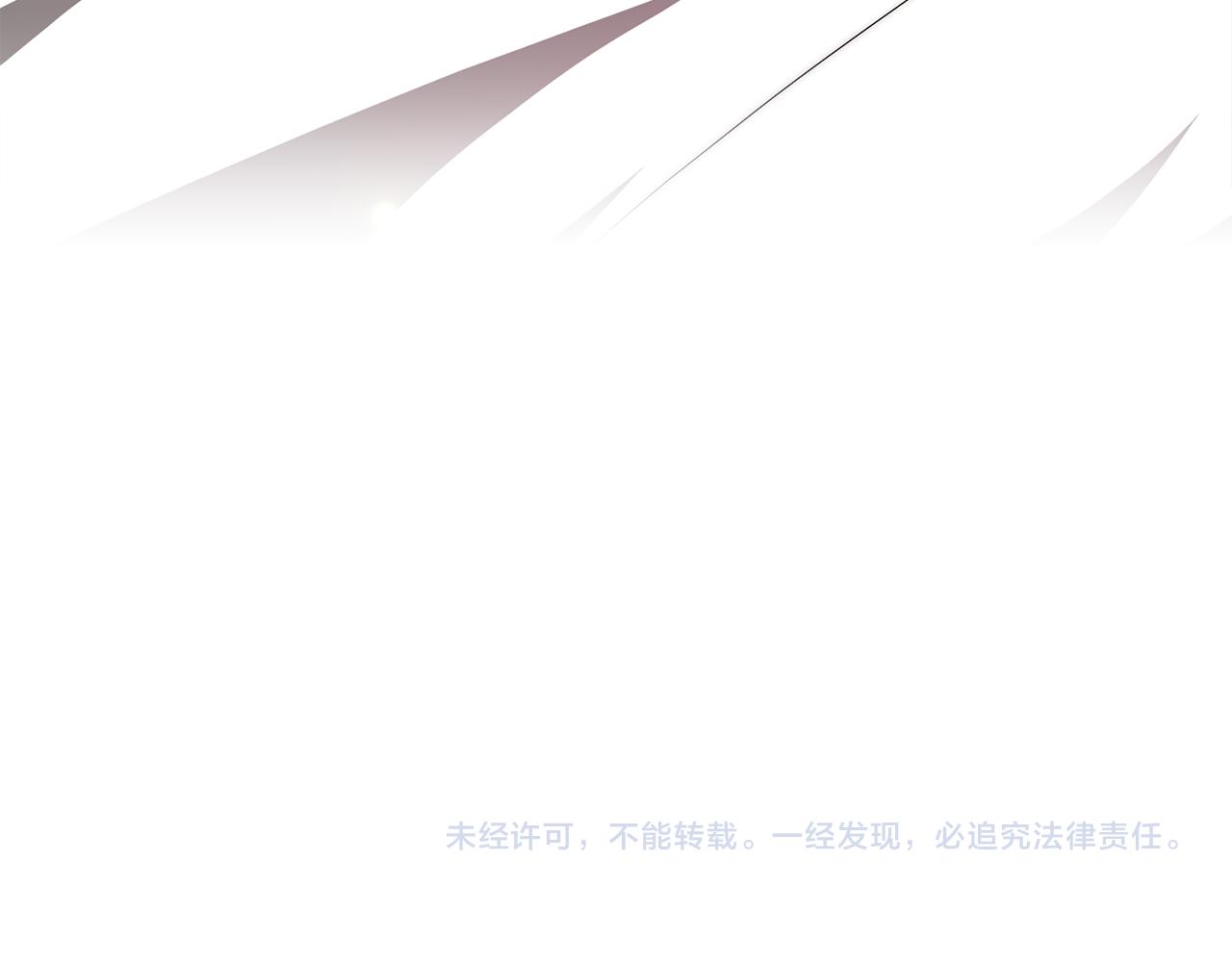 第25话 想跟你结婚211
