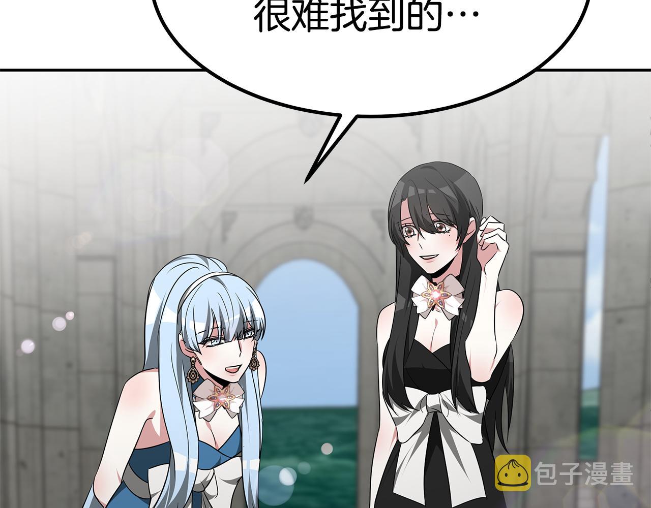 第44话 做自己109