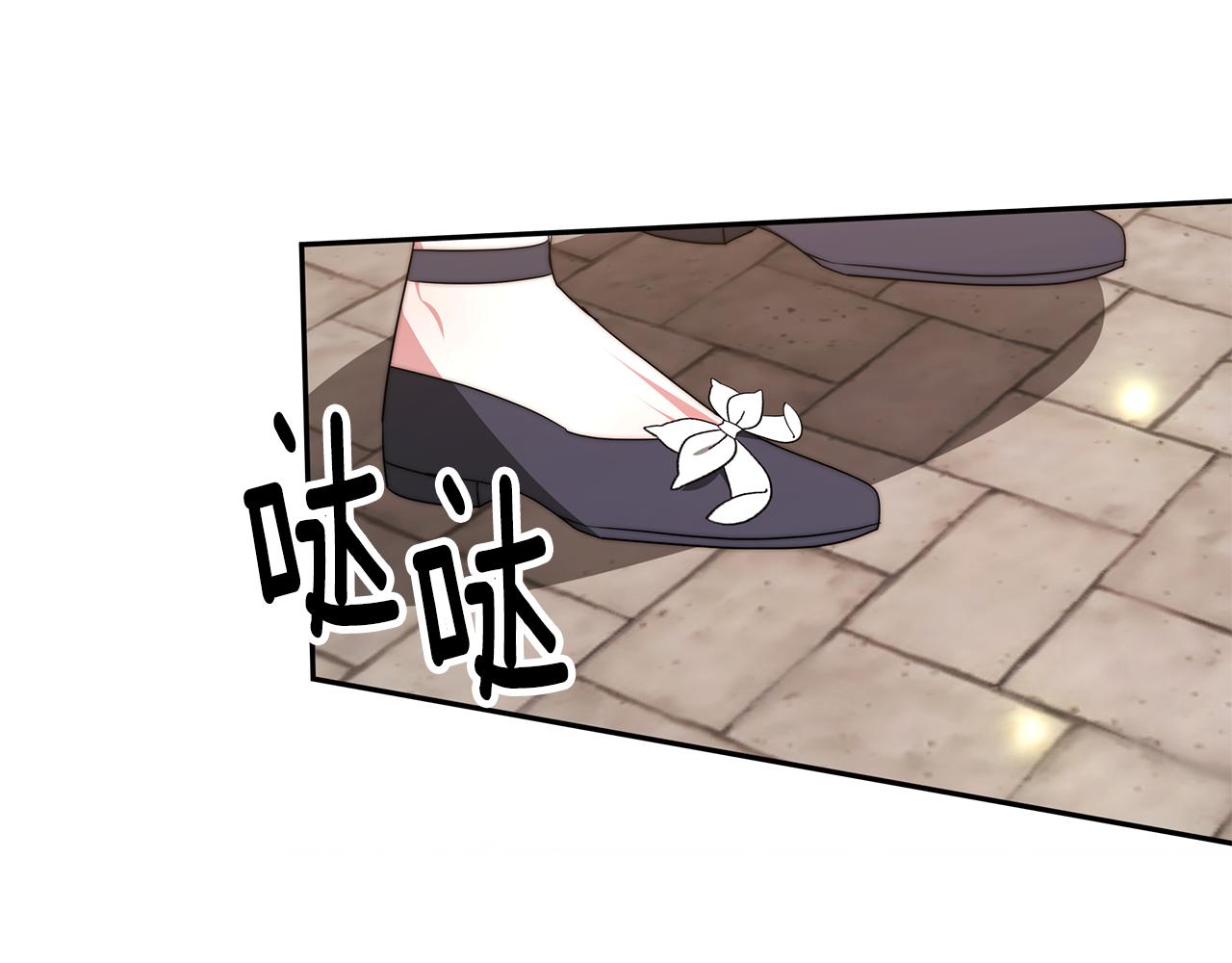 第39话 邀请宾客155