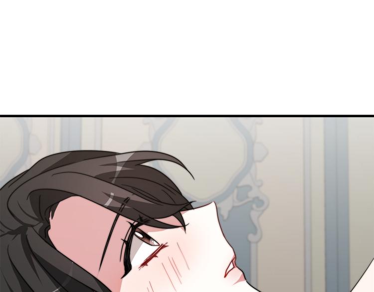 第9话 偏偏是和他？！19