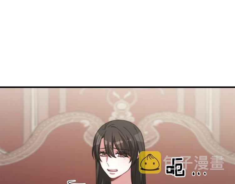 第11话 艾尔班受伤！51