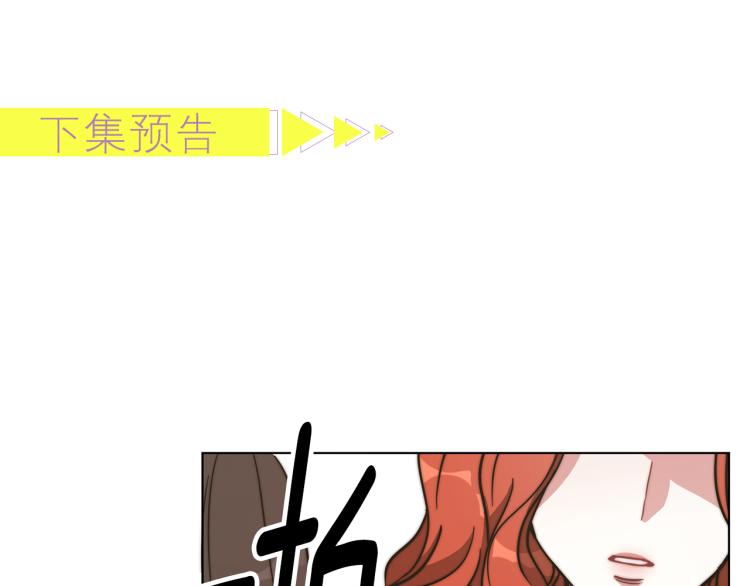 第2话 难以自制282
