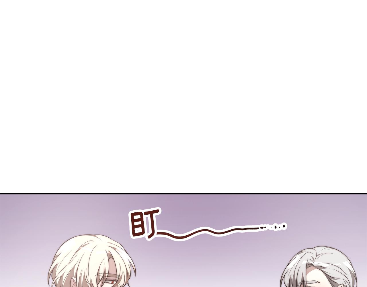 第42话 举行婚礼99