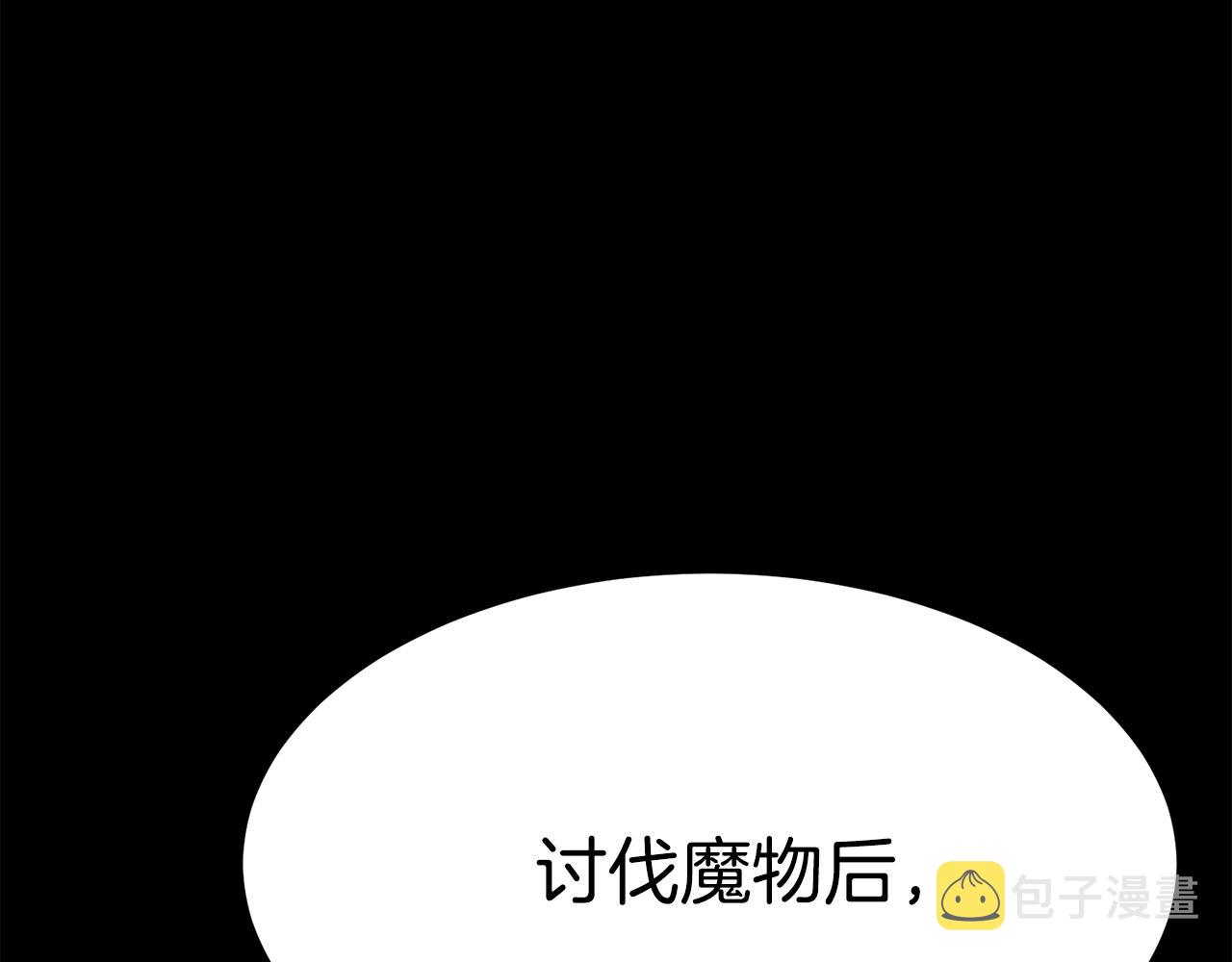 第26话 怎么会这样112