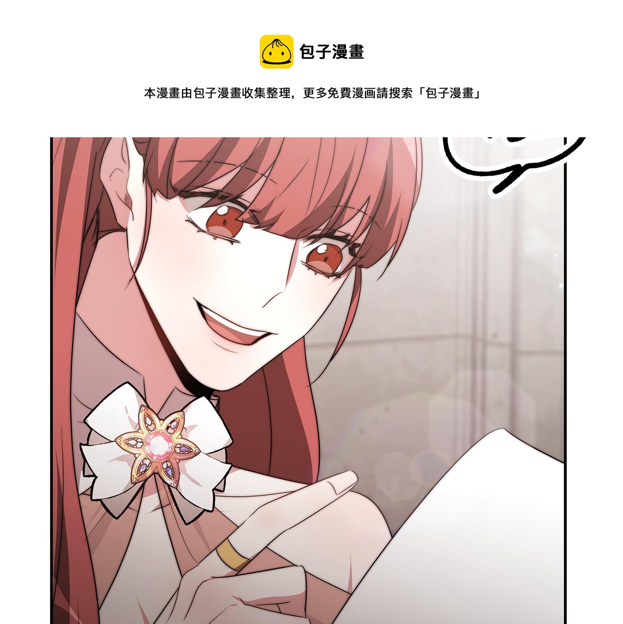 第44话 做自己160
