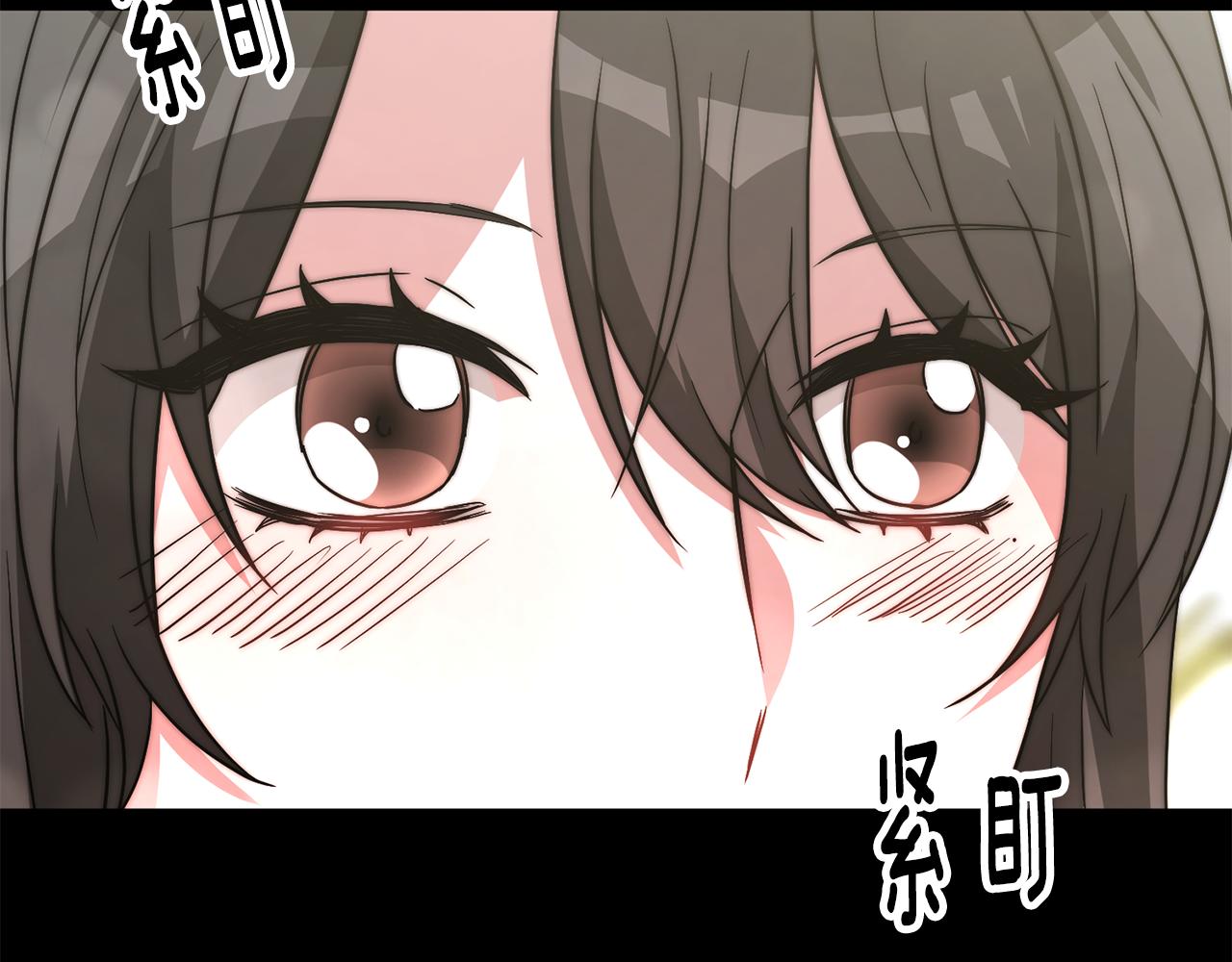 第24话 有一点动心122