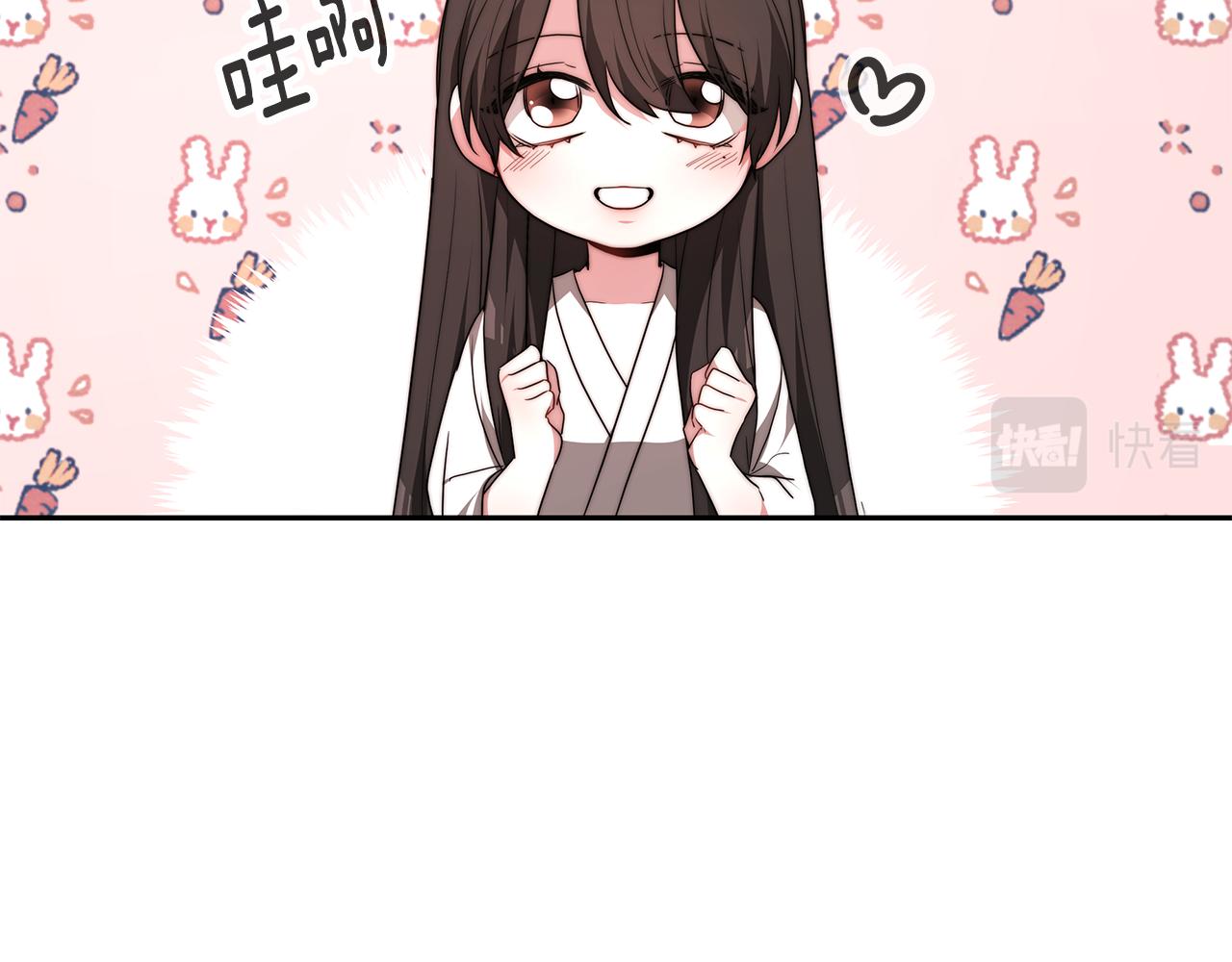 第41话 婚礼倒计时51