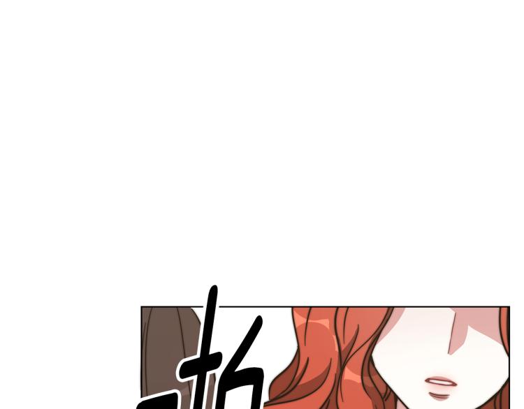 第3话 羞羞的学院服76