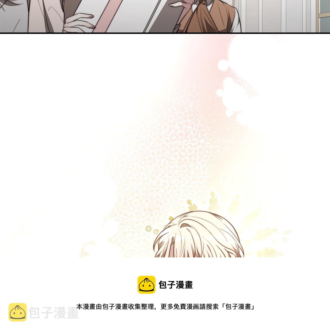 第41话 婚礼倒计时60