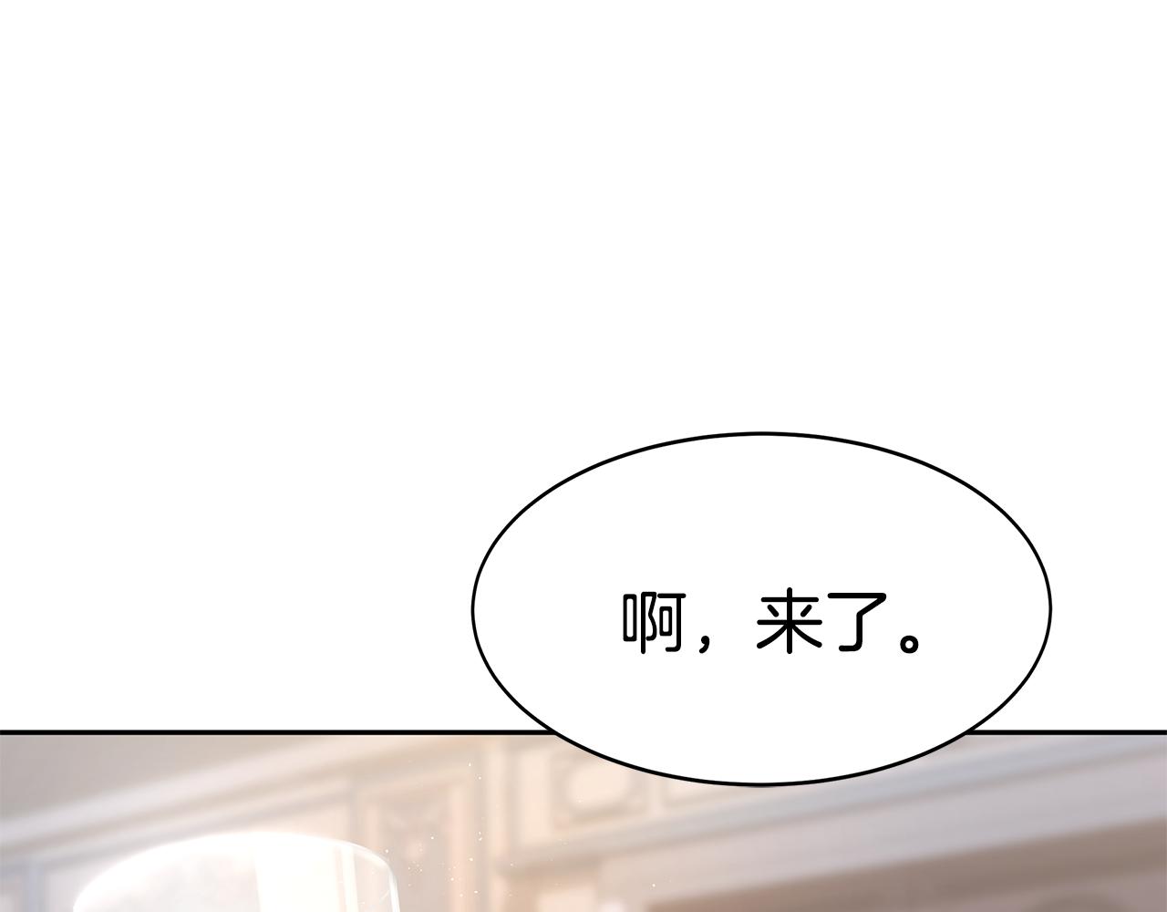 第16话 跟着心走105