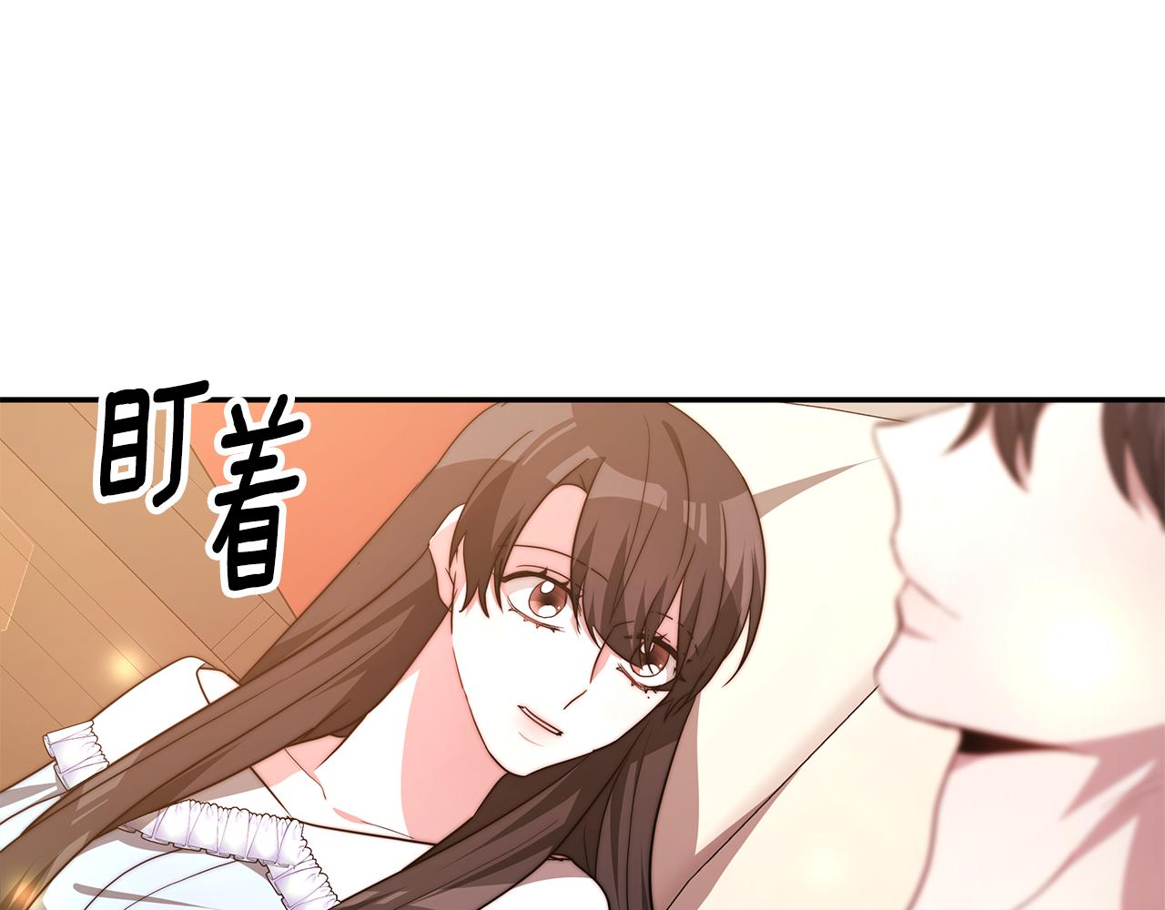 第37话 玩火123