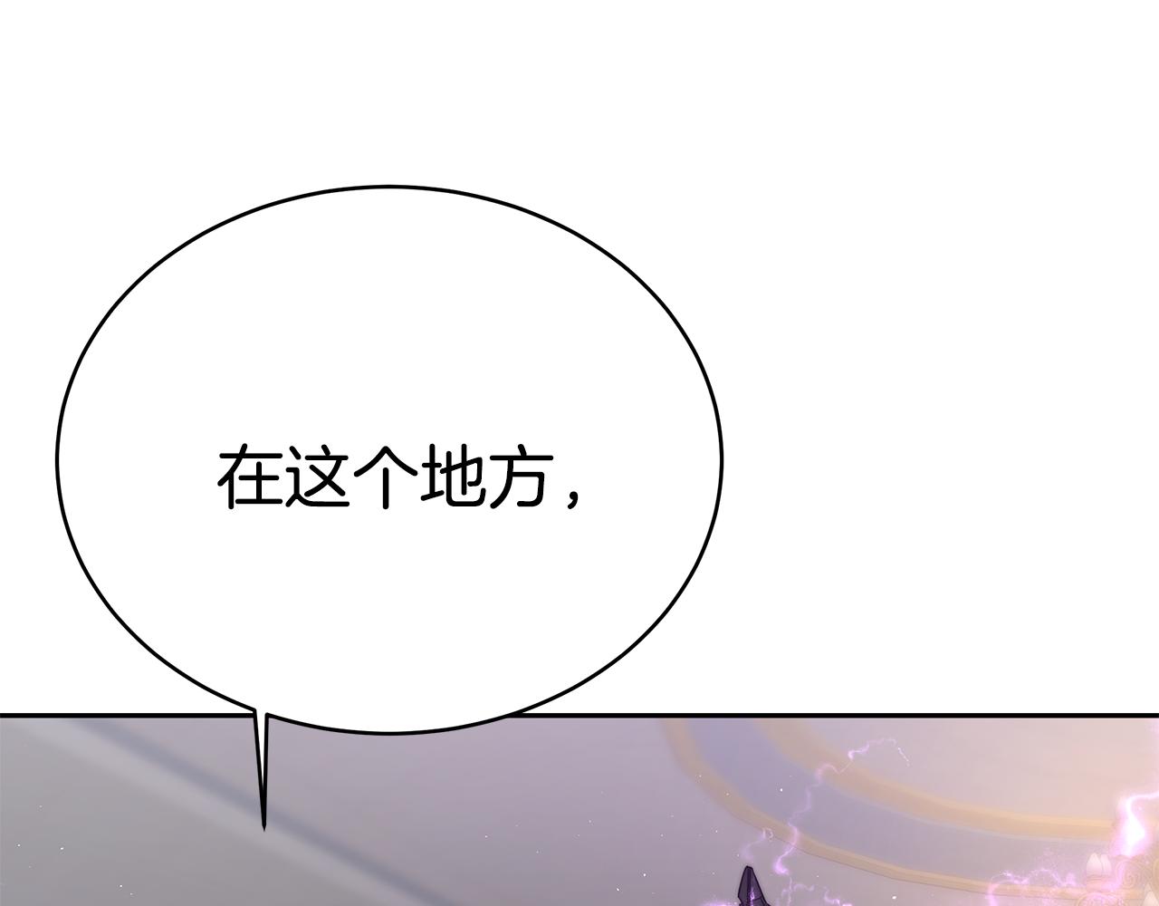 第18话 解救99