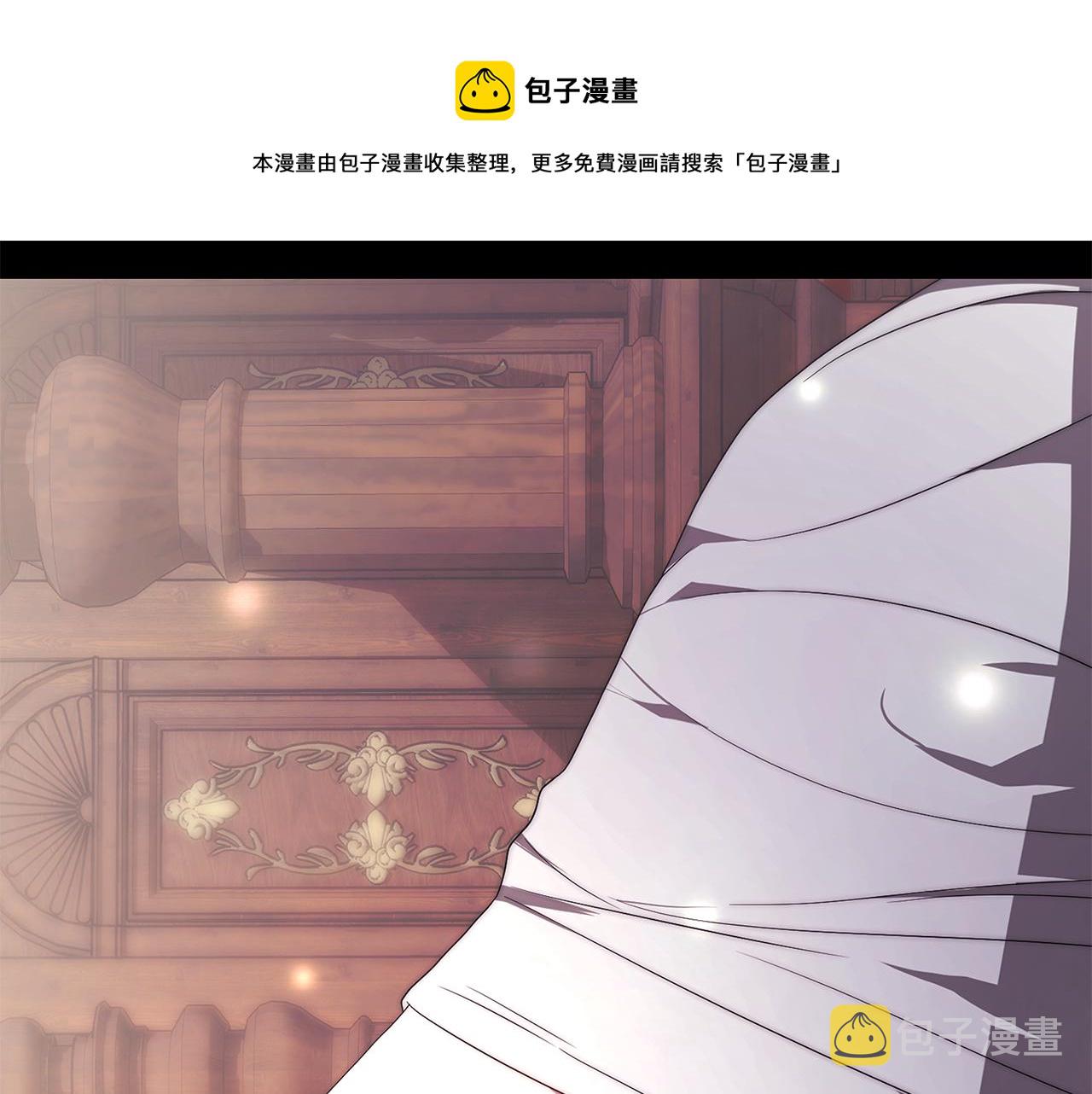 第44话 做自己230