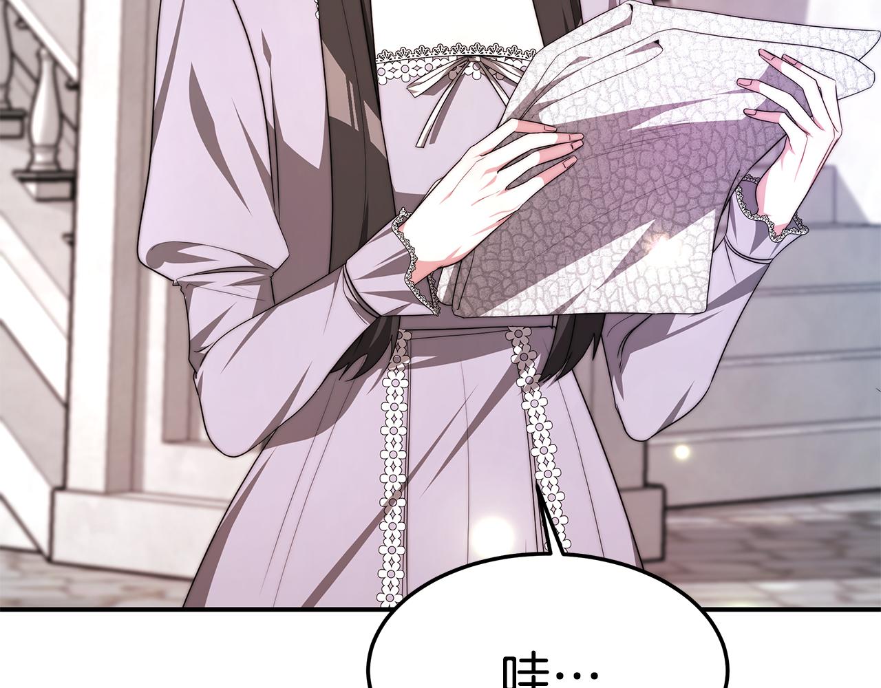 第35话 闺蜜嫁人11