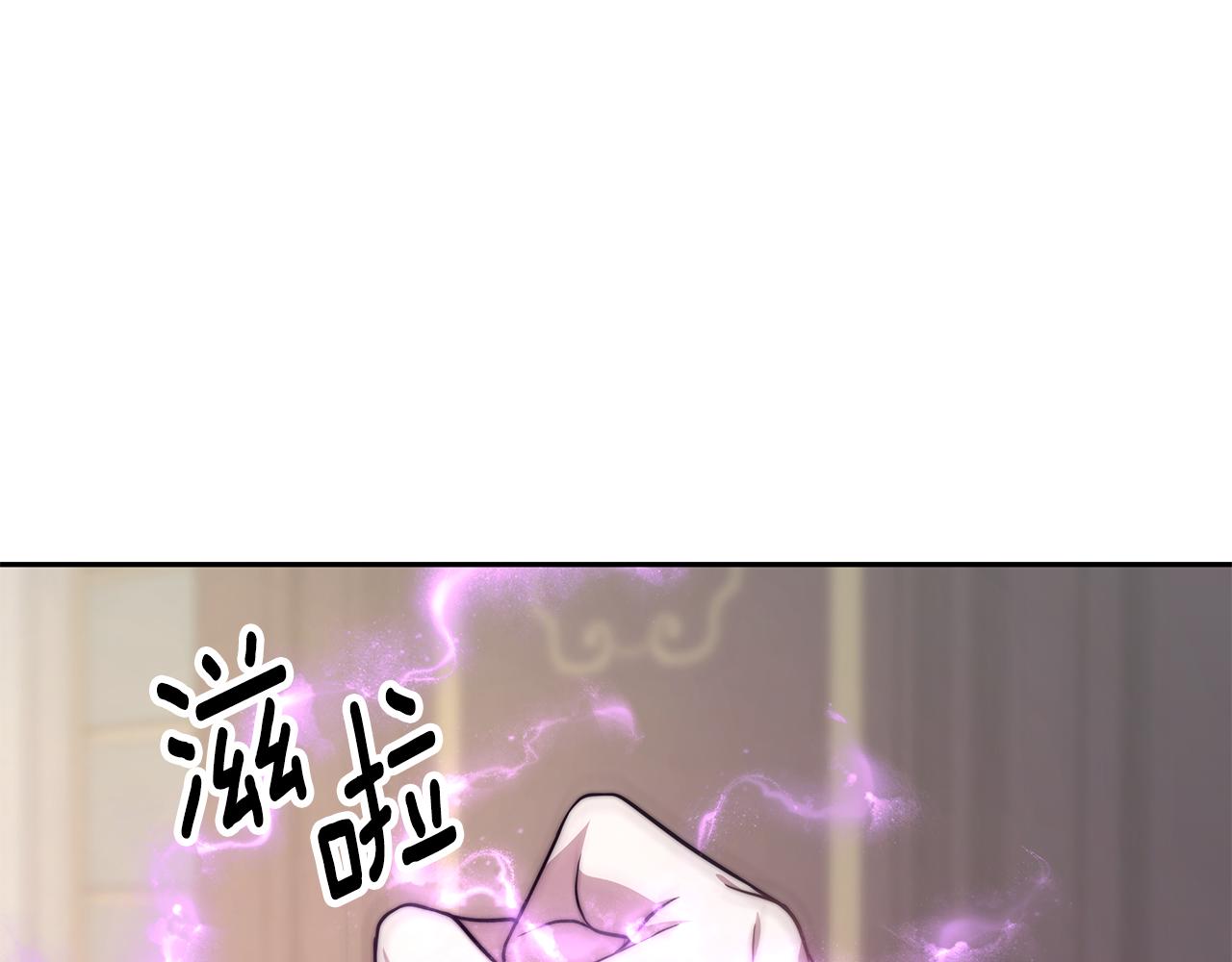 第18话 解救133