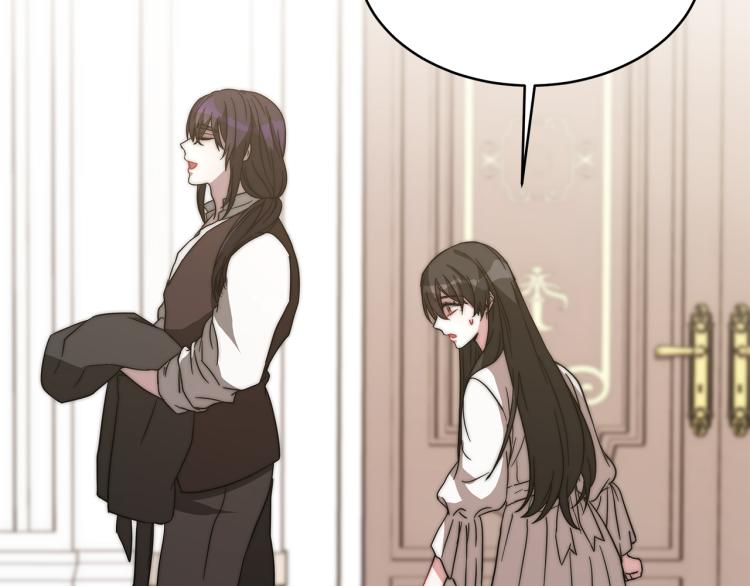 第3话 羞羞的学院服272
