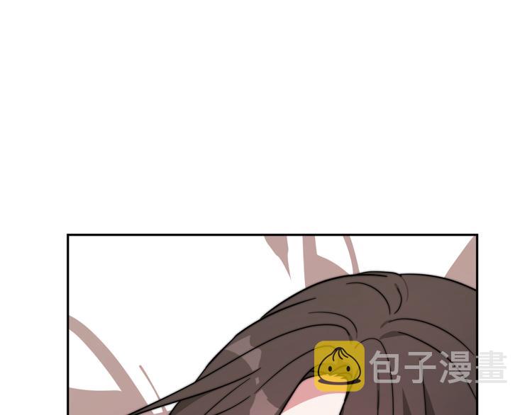 第1话 异世的我这么抢手吗？26