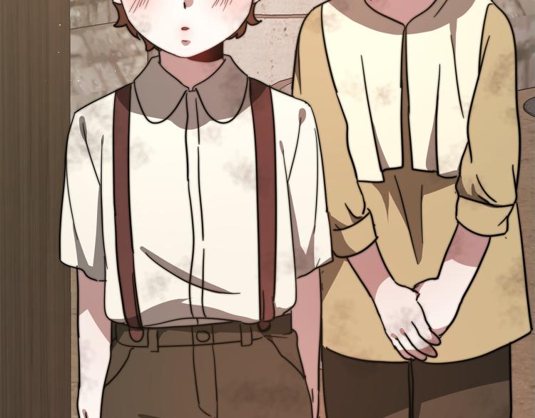 第3话 羞羞的学院服187