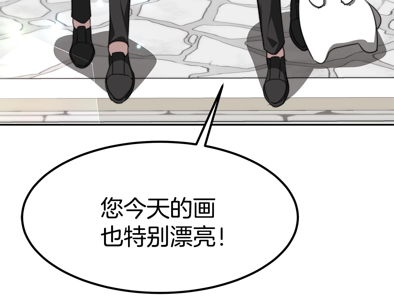 完结篇 我爱你们18