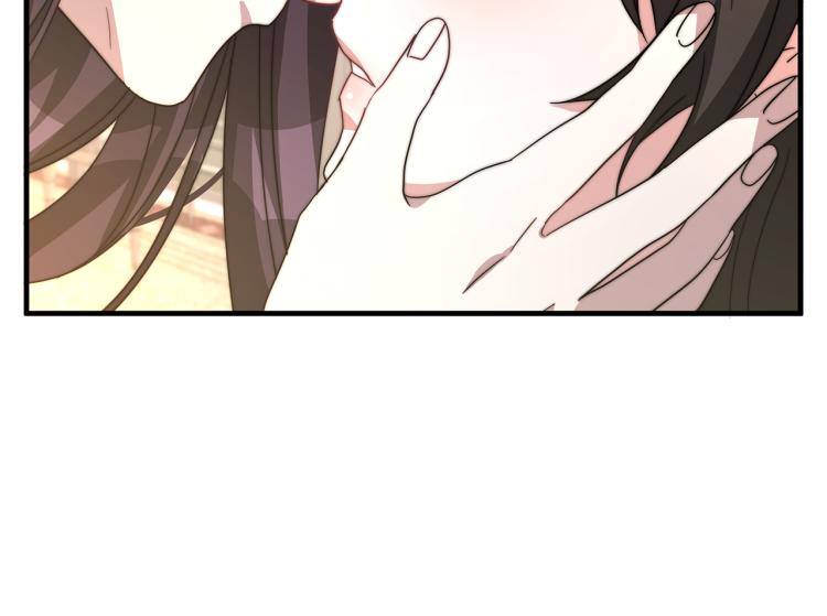 第5话 奶油kiss117