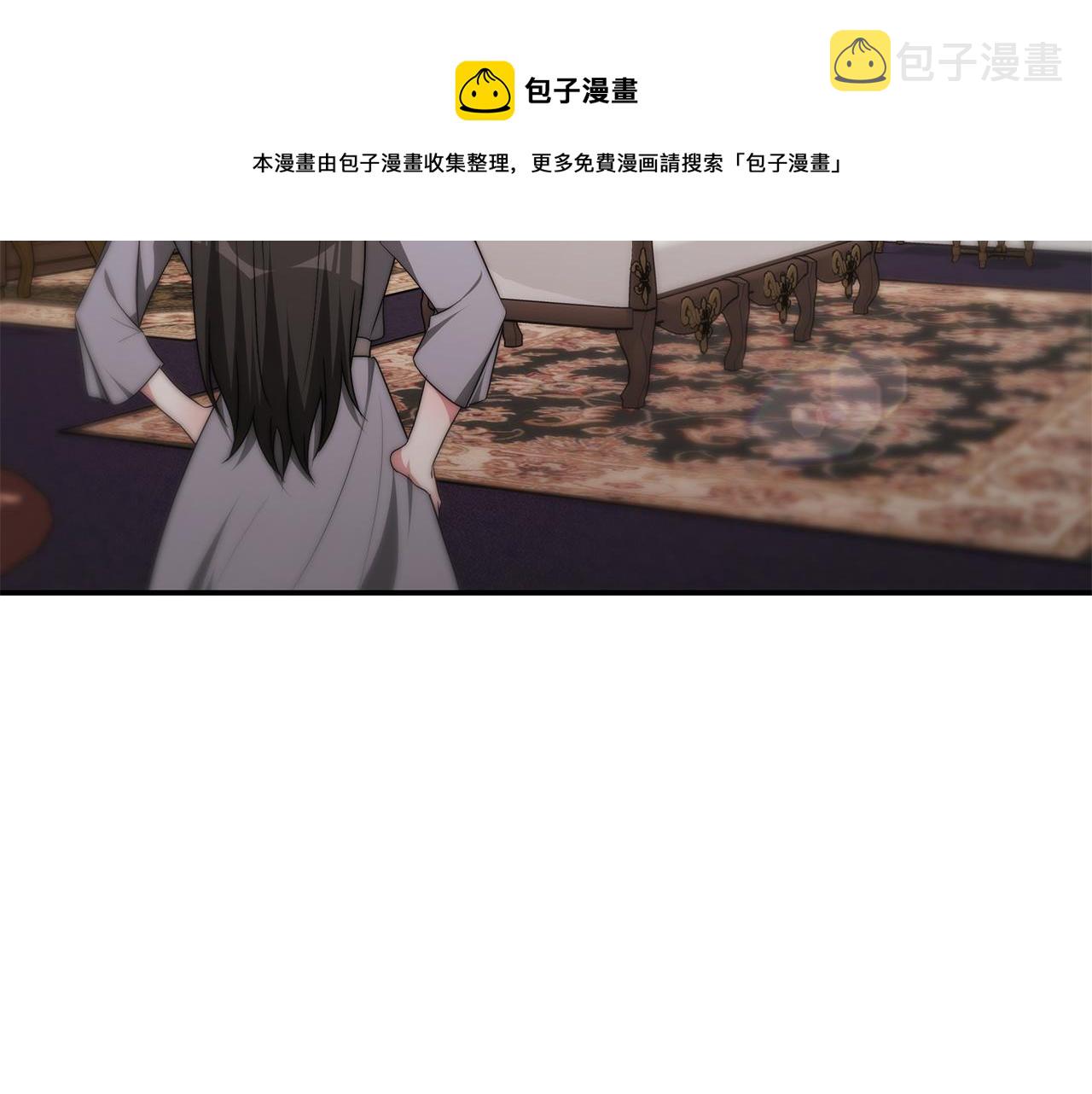 第43话 温柔初恋20