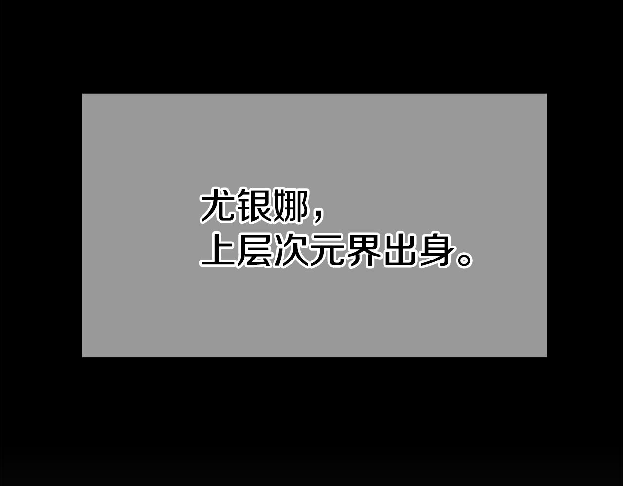 第24话 有一点动心53