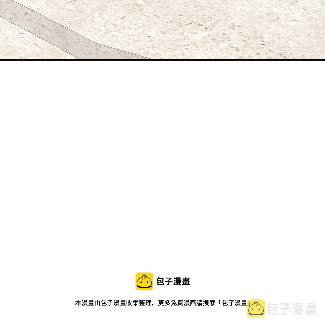 第48话 又要结婚了140