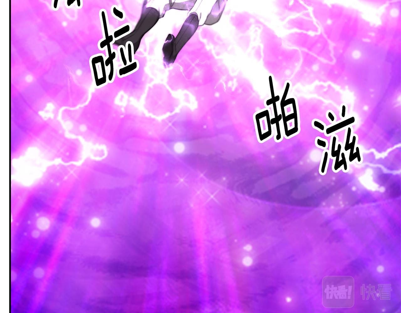 第18话 解救128
