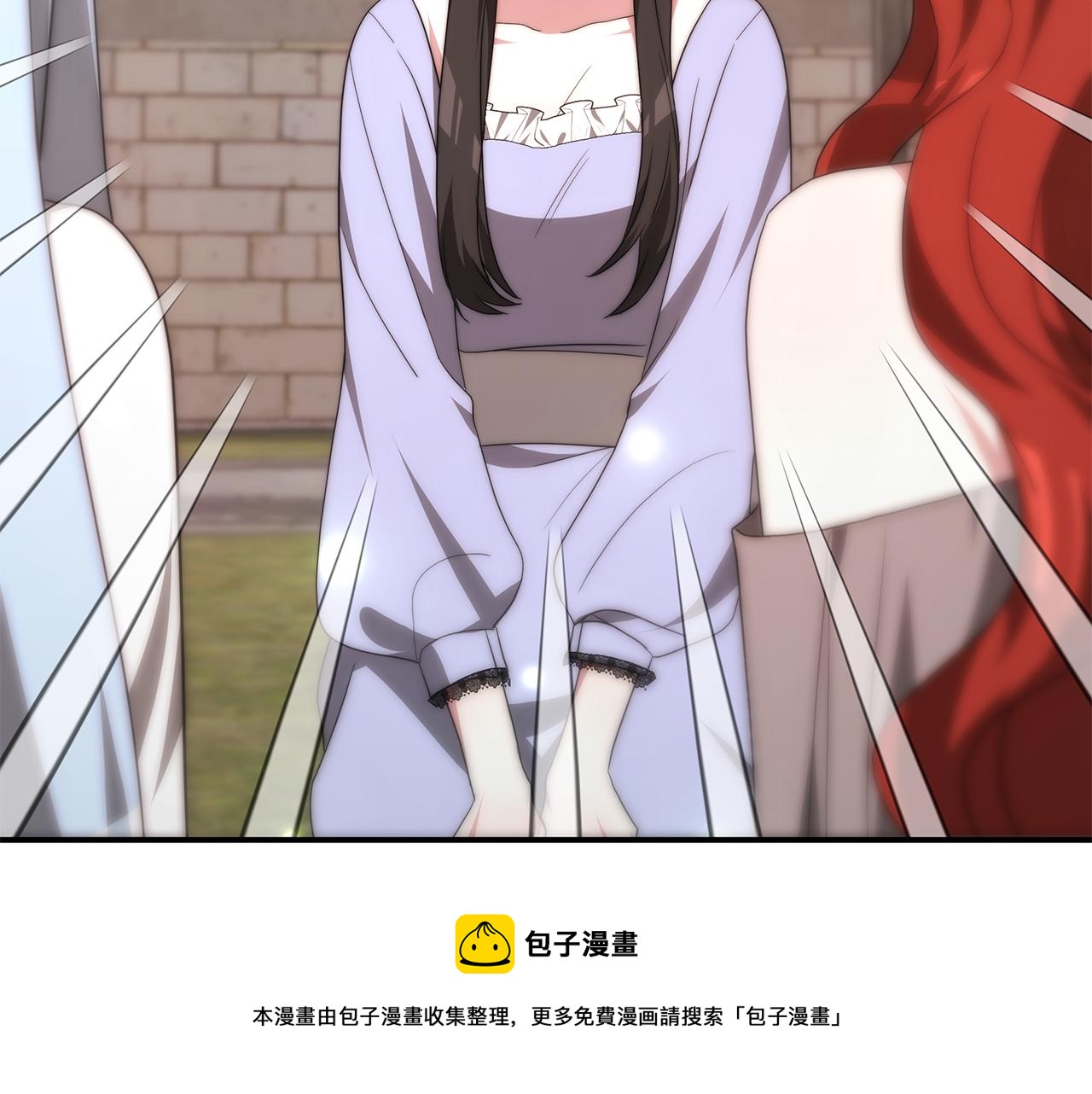 第35话 闺蜜嫁人180