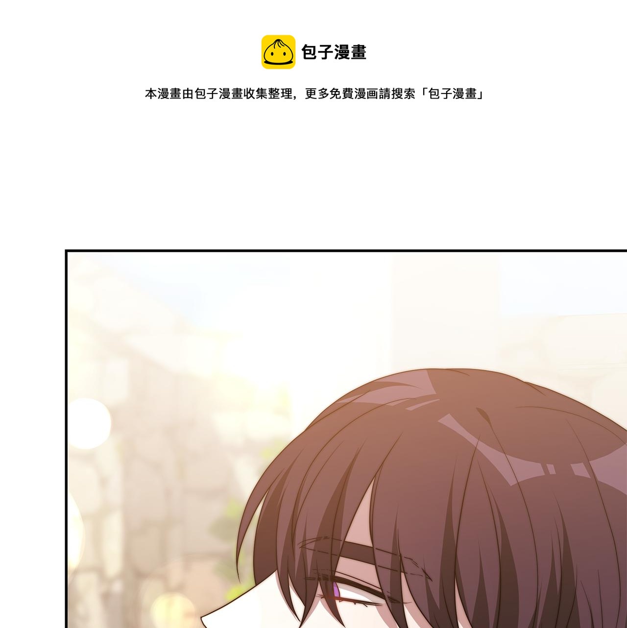 第41话 婚礼倒计时100
