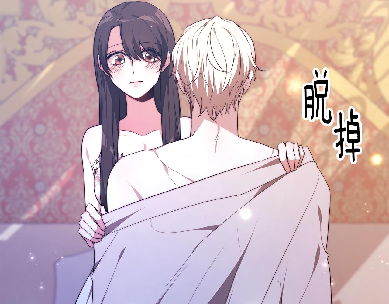 第41话 婚礼倒计时123