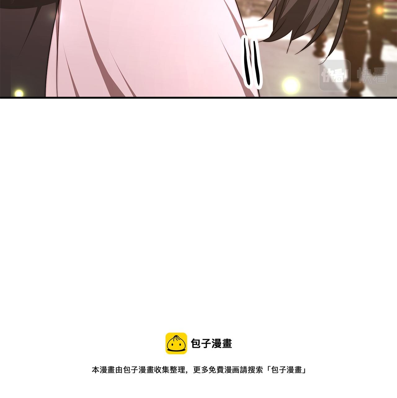 第38话 魔力大涨170