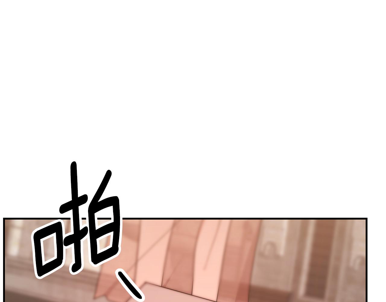 第36话 初恋归来130