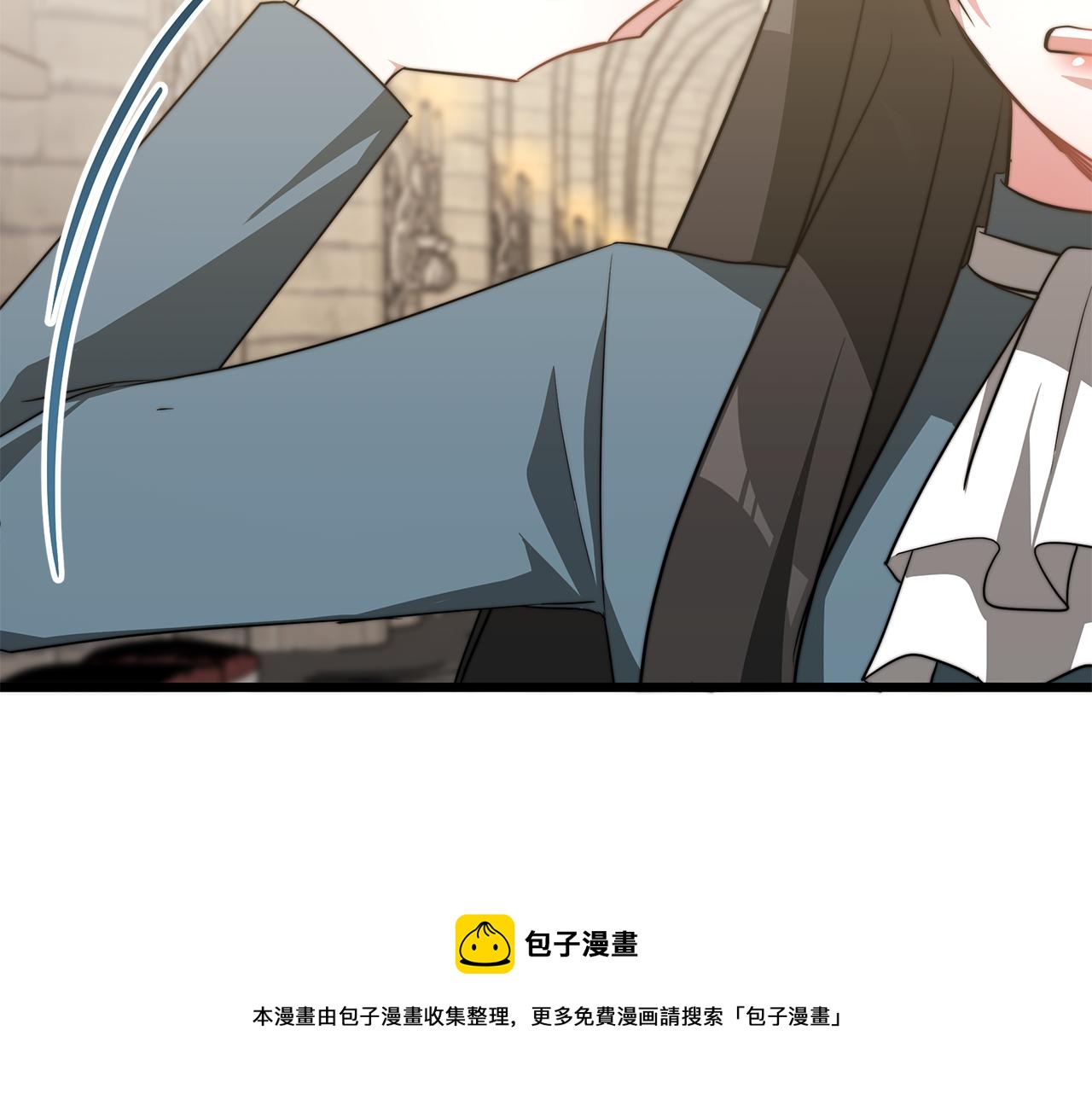 第46话 渣女挑衅150