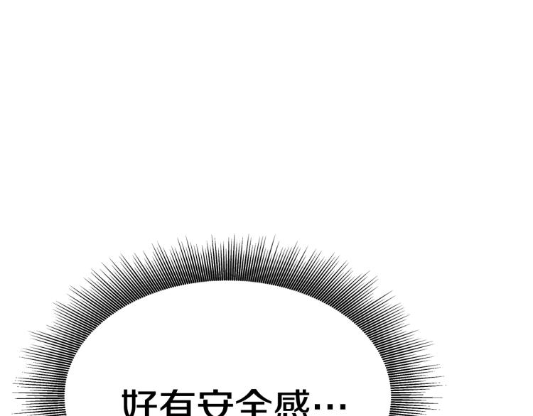 第2话 难以自制13