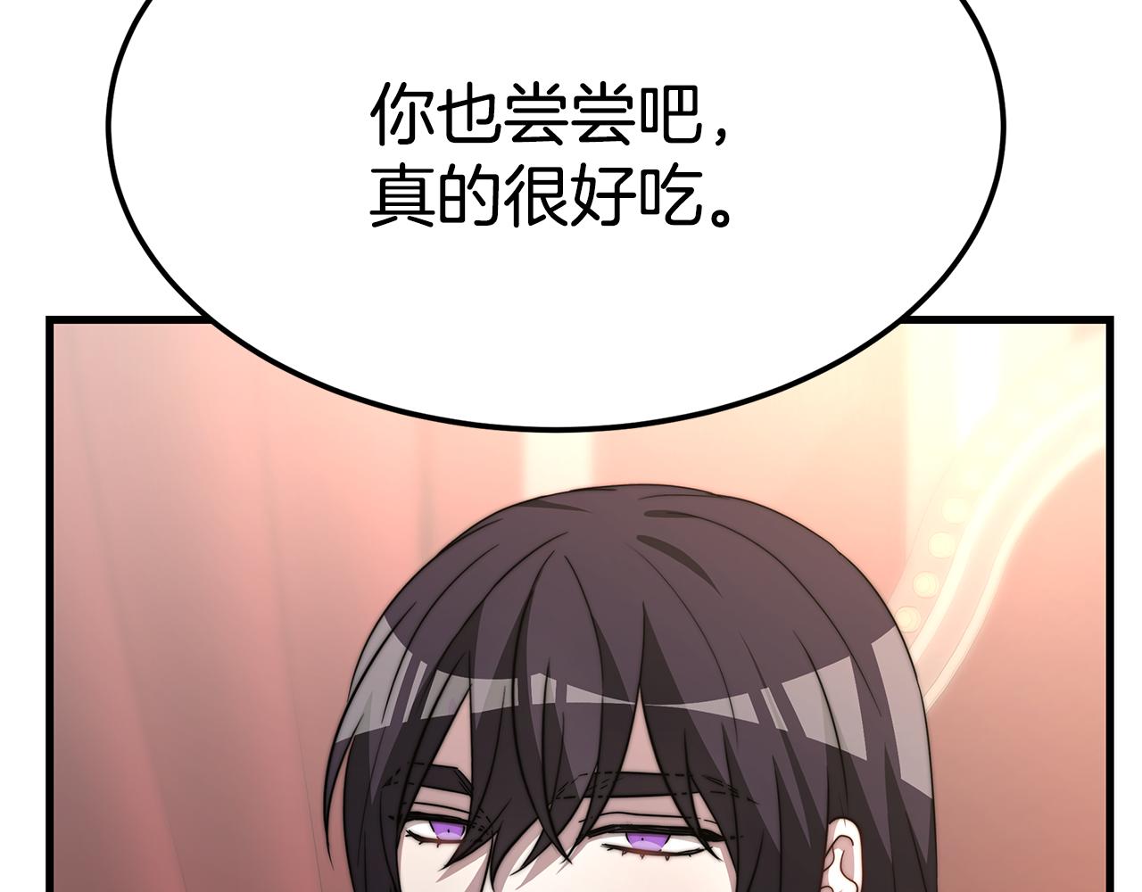 第19话 忙碌的日子137