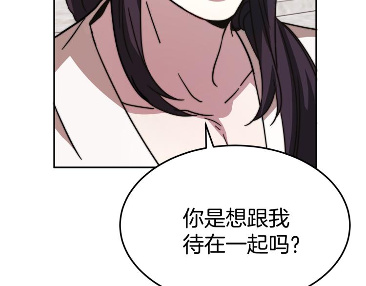 第4话 在水中完成作业90