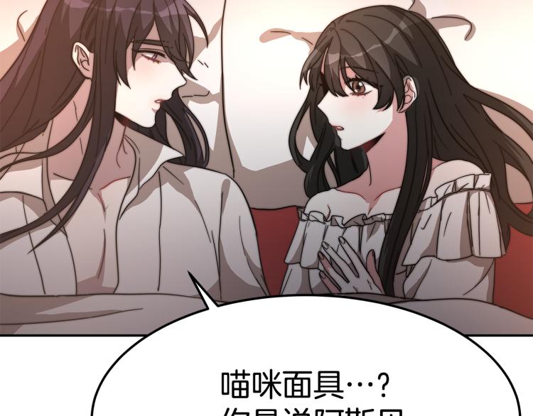 第4话 在水中完成作业164